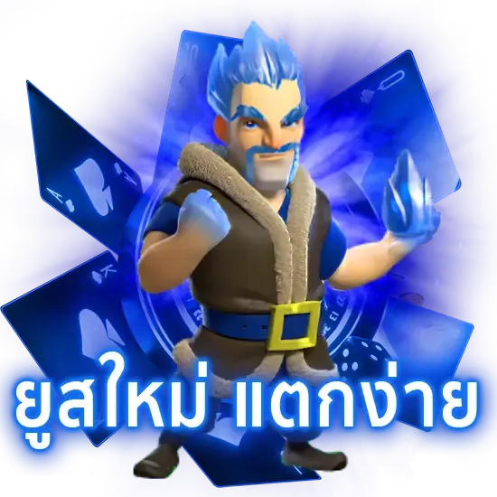 KAMO99 เว็บสล็อต
