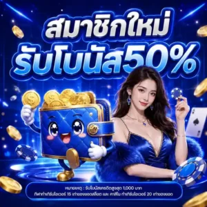 kamo999 bonus